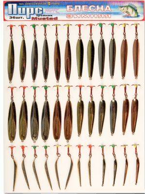 Блесна №08 Б Подв. чертик Блесна №08 Б Подв. чертик
