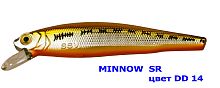 Воблер Minnow FL/0-0.9m SR SSV-MSR DD-14