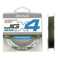 Леска плетеная Nautilus Jig Braid X4 Green d-0.14мм 9.1кг 1,2PE 150м