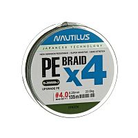 Леска плетеная Nautilus Braid X4 Green d-0.20мм 15.7кг 2,5PE 135м