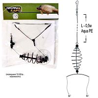 Снасть карповая корм.пружин.15гр, коромысло, 2кр.№8