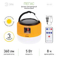 Фонарь ERA кемпинг. Пегас, 5W (360lm), солн.бат., ПДУ 8ч раб., Power Bank, IP40