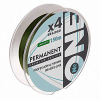Леска плетеная IAM №ONE PERMANENT X4 d-0.12 150м green
