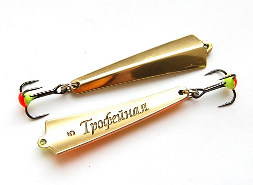 Блесна зимняя Трофейная GL Блесна зимняя Трофейная GL