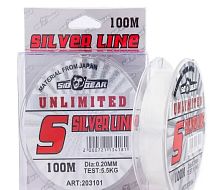 Леска SibBear UNLIMITED SILVER LINE 0,22 мм/100 м/тест 7,5 кг