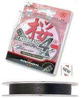 Шнур SENSIBRAID 4 Green 150m - 0.08mm/6kg/13.2Lbs