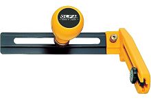 Нож OLFA циркульный с сегмент.лезвием 18*100*0,5мм, диаметр разрезр 70-300мм, OL-CMP-2