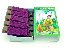 Спички туриста, 10шт