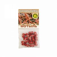 Минибойлы 6*10мм МОТЫЛЬ  (уп.15 шт)