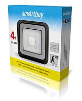 Фонарь Smartbuy кемпинговый (4св/д) датчик движ.+фотосенсор, магнит