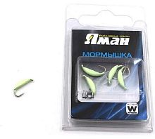 Мормышка вольф. Яман Супер банан с ушком, р. 2,2, вес 0,5, цв. фосфор
