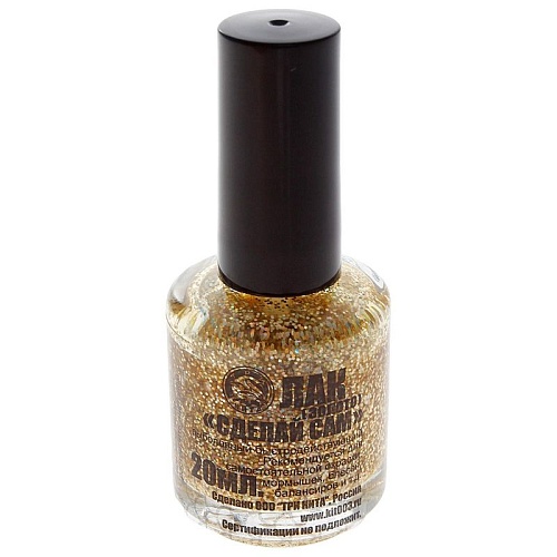 Лак рыболовный "Сделай сам" золото Лак рыболовный "Сделай сам" золото