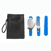 Столовые приборы (вилка,ложка,нож) в чехле