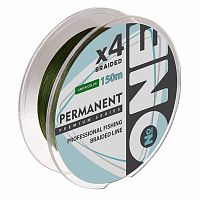 Леска плетеная №ONE PERMANENT X4 d-0.14 150м green