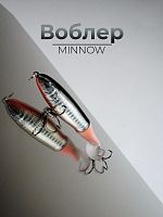 Воблер Whopper Popper Pesca гибкий 10 см, 13 г, цв.D кр. №6