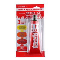 Жидкая латка24 25гр. цв. болотный в блистере