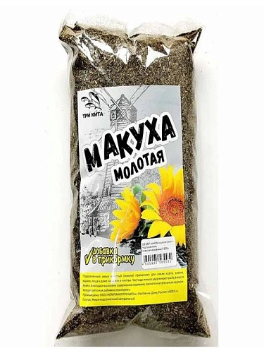 Макуха молотая (жмых подсолнечника) неароматиз., 500 г Макуха молотая (жмых подсолнечника) неароматиз., 500 г