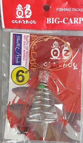 Кормушка - конус Кормушка - конус