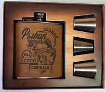 Набор подарочный "Лучший рыбак" (фляга 210мл,3 стопки) Набор подарочный "Лучший рыбак" (фляга 210мл,3 стопки)