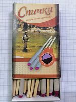 Спички спец.назначения, 20шт