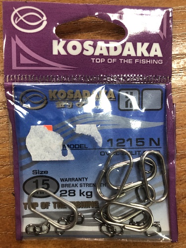 Заводное кольцо Заводное кольцо