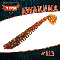 Силиконовая приманка Fishing Style Awaruna 2" (52мм) №113 Motor oil