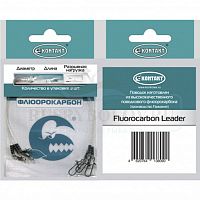 Поводки Контакт флюорокарбон 13кг, 20см,d-0,6мм (3шт)