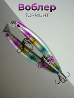 Воблер TOPRIGHT Джеркбейт 18 см, 24 гр, цв.C кр. №2