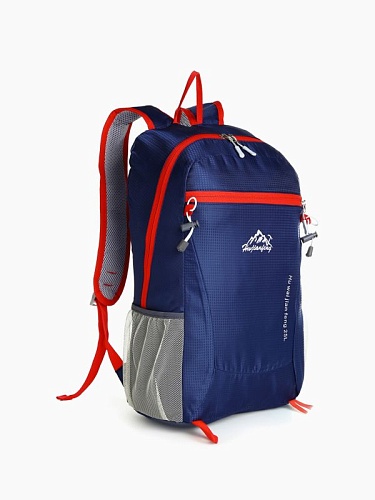 Рюкзак туристический 25л.,складной, водонепроницаемый, синий