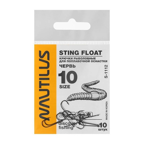 Крючок Nautilus Float Червь 1112BN № 10