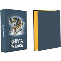 Набор подарочный "Книга рыбака" (фляжка 210мл, 3 стопки)