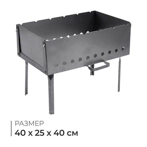 Мангал-дипломат Метиз №1 в сумке