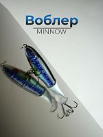 Воблер Whopper Popper Pesca гибкий 10 см, 13 г, цв.H кр. №6