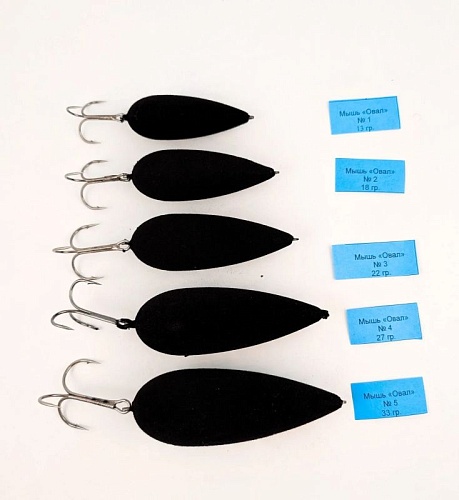 Мышь "Овал" № 2