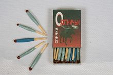 Спички охотничьи, 20шт