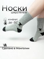 Носки (верблюд, як) р.XXL(44-46), цв.мышиный серый,светло-серый