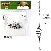 Снасть карповая корм.пружин.15гр, 1кр.№8