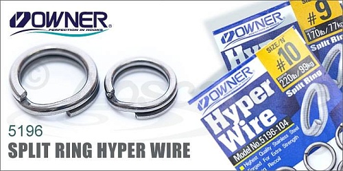 Заводное кольцо 5196-10 OWNER Заводное кольцо 5196-10 OWNER