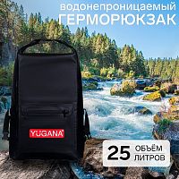 Герморюкзак YUGANA , ПВХ,водонепроницаемый 25 литров,черный