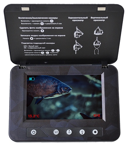 Подводная видеокамера Rivertech C5 Подводная видеокамера Rivertech C5