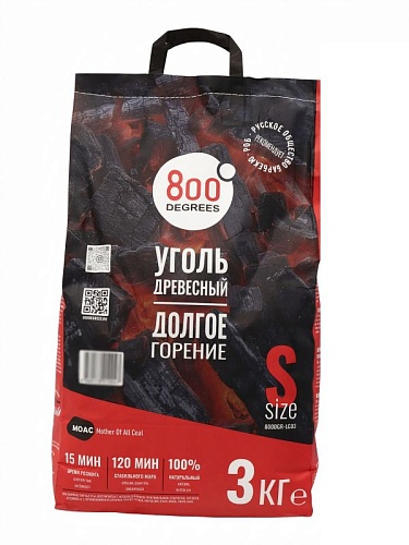 Уголь древесный кусковой, 3кг Уголь древесный кусковой, 3кг