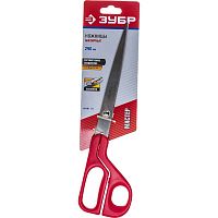 Ножницы Зубр "Мастер" малярные, 290мм 40481-29