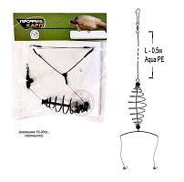 Снасть карповая корм.пружин.20гр, коромысло, 2кр.№6