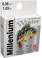 Леска зимняя Dragon Millenium Winter, 50м, 0,20мм