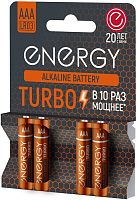 Energy Turbo LR03 BL4