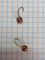 Мормышка Яман Шар с отв.,COPPER PLATED, d 6, вес 1,2 г