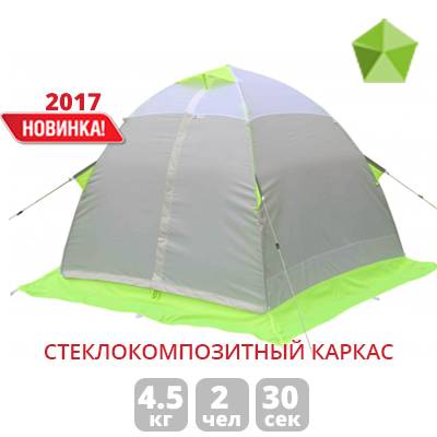 Палатка "LOTOS 2С" Палатка "LOTOS 2С"