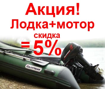 Клевый Магазин Рыболовных Снастей Новоаннинский