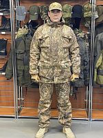 Костюм "Дельта", ткань форвард-рипстоп, молния, камыш, р.48-50/170-176