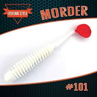 Силиконовая приманка Fishing Style Morder 2 (52мм) #101 White хвост не красный
